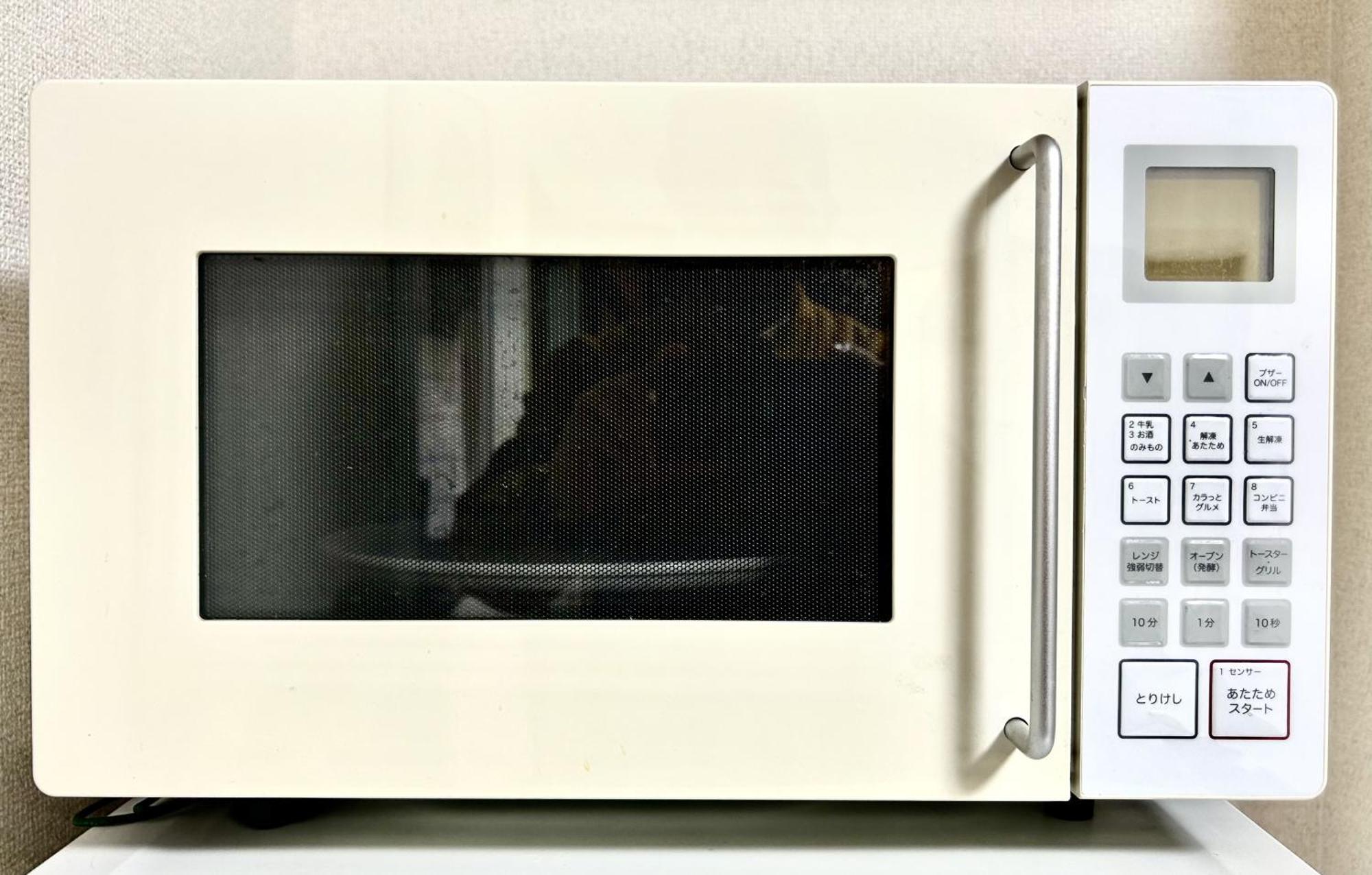 Shinkoiwa Stay, Private House, Nearby Station, Good Access To Ueno&Asakusa Tóquio Exterior foto